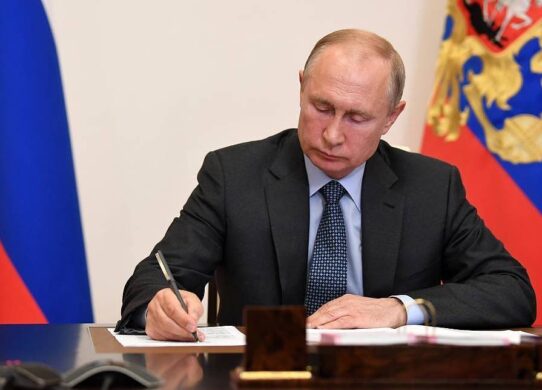 Putin Anti Happiness Law Signing